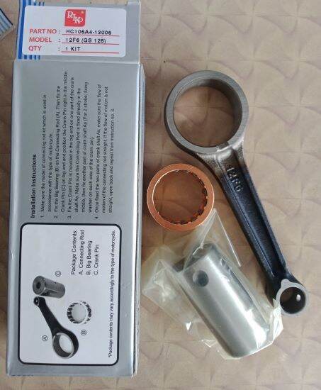 Gs F Connecting Rod Kit Riko Malaysia Lazada Ph