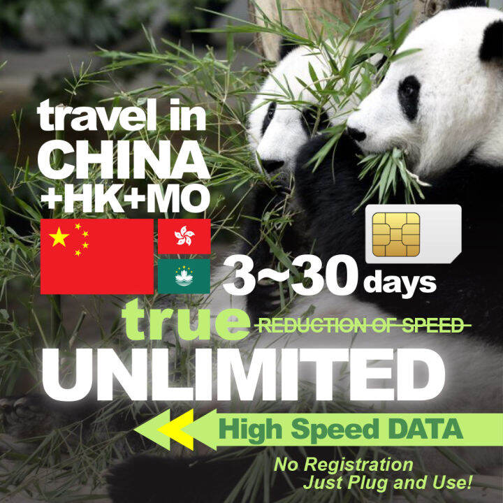 China Hong Kong Macao In Travel Sim Card Daysunlimited