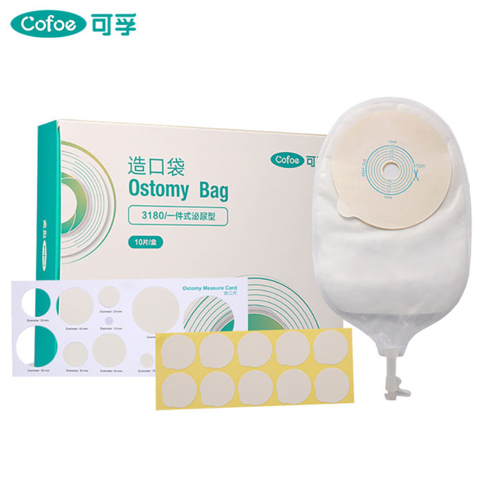 Cofoe 10pcs One Piece System Urinary Colostomy Bag Cystectomy Ostomy