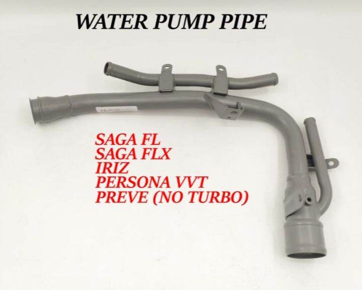 Pw Water Pump Pipe Radiator Pipe Proton Saga Fl Flx Persona Vvt