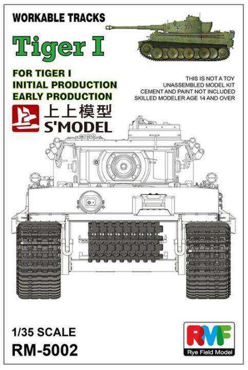 Rye Field Model RFM RM 5002 1 35 Workable Track For Tiger I Early