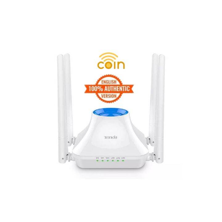 Tenda F6 VOLCANO Type Fast Router 300Mbps 4 Antenna 4 Port English