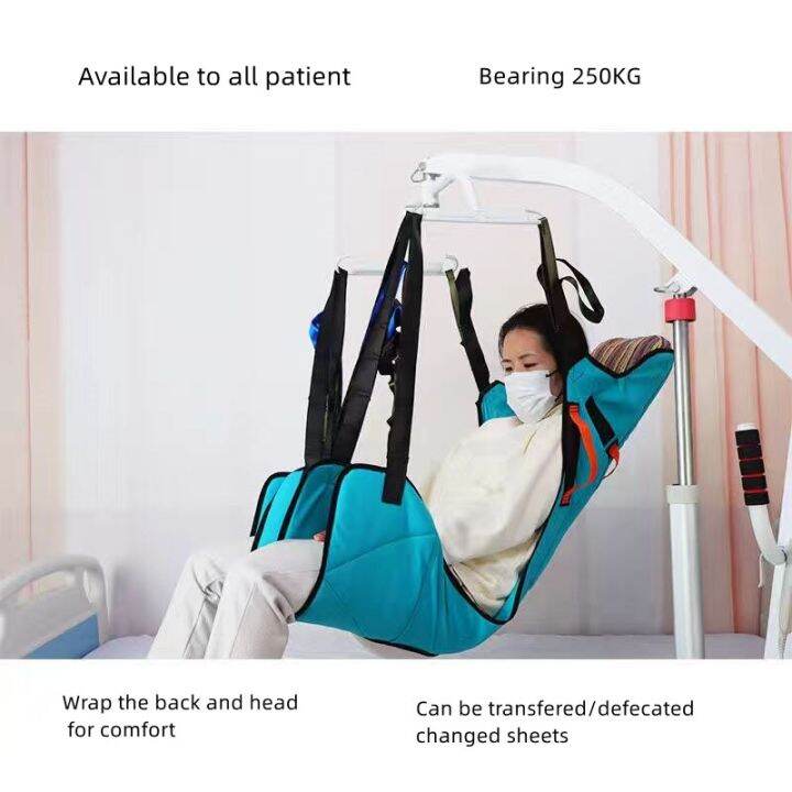 Medical Lift Sling Transfer Belt Sheet Household Bed Wheelchair Lift