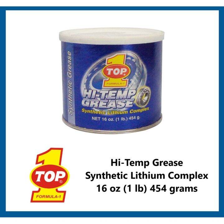 Best Sale Top Hi Temp Grease Synthetic Lithium Complex Oz Lb