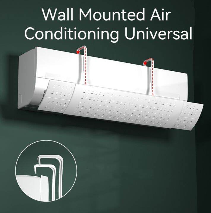 Double Way Retractable Air Conditioner Air Deflector Universal