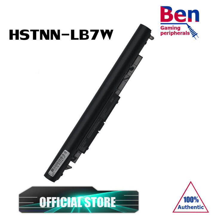 Hp Jc Jc Battery Compatible With Hp G G G