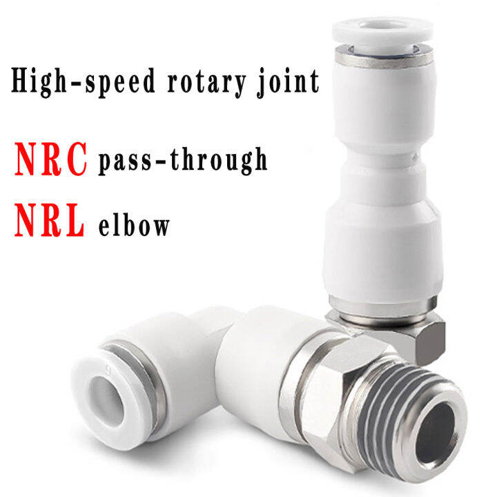 High Speed Rotary Joint Nrc Threaded Straight Through Nrl Elbow