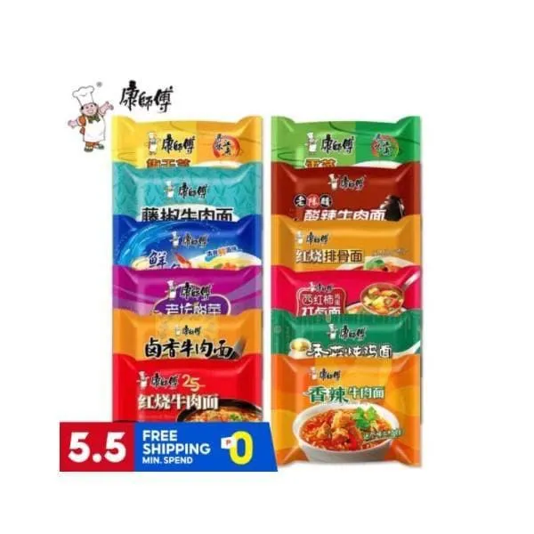 Kangshifu Master Kang Instant Noodles In Pouch Instant Noodles Halal