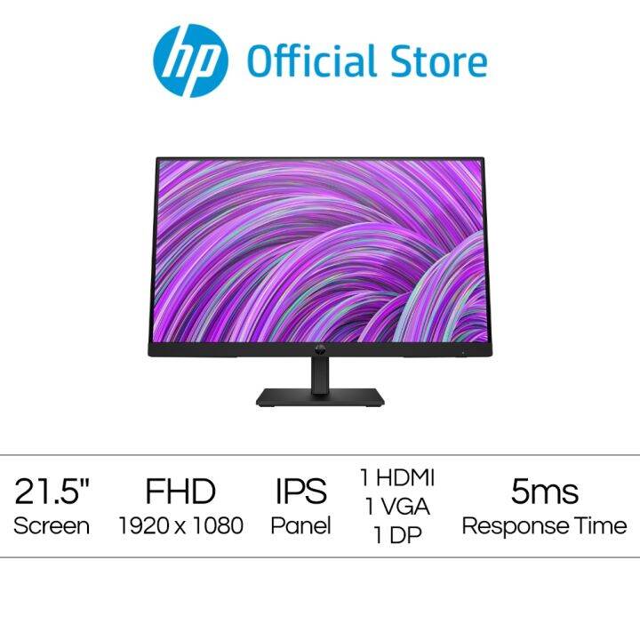 Hp P H G Fhd Monitor Lazada