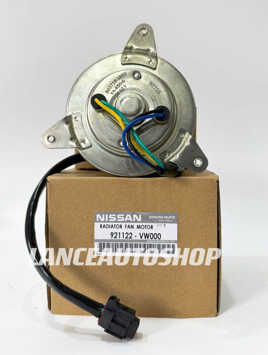 Nissan Nv Fan Motor Radiator Condenser Vw Lazada Ph