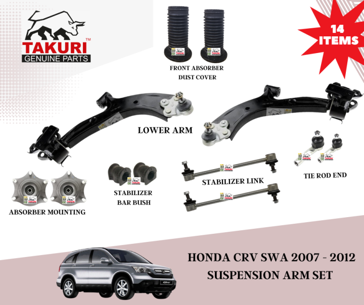 Takuri Honda Crv Swa Lower Arm Stabilizer Link Absorber