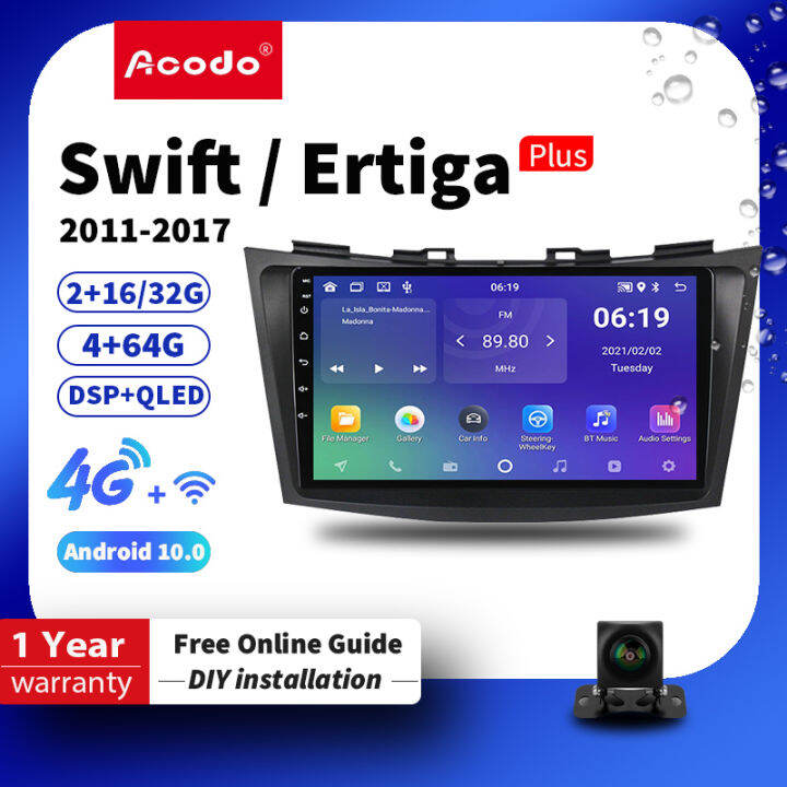 Acodo 2din Android 12 0 Headunit For Suzuki Swift Ertiga 2011 2017