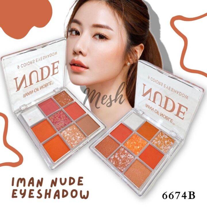 Eyeshadow Iman Of Noble Pallete Warna Nude Lazada Indonesia