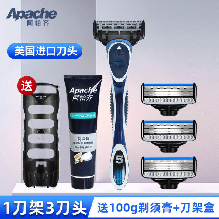 Apache Apache American Imported Razor Manual Razor Rambo Last Blood