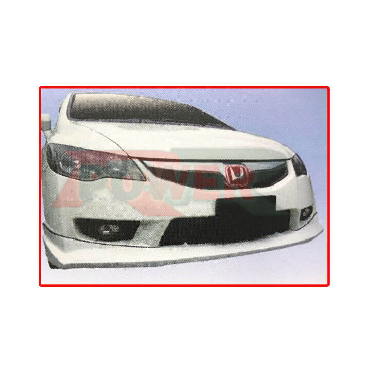 Honda Civic FD SNA Eighth Generation 2009 Facelift Bumper ONLY TYPE R