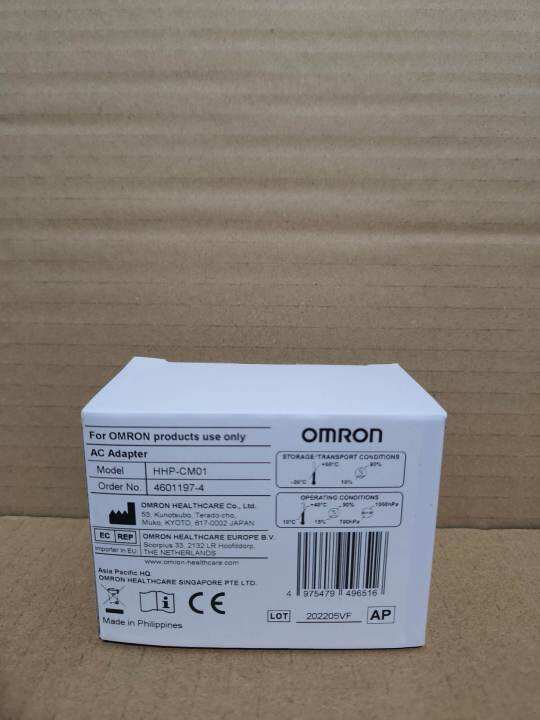 Ac Adapter Hhp Cm Adaptor Bpm Omron Tensimeter Lazada Indonesia