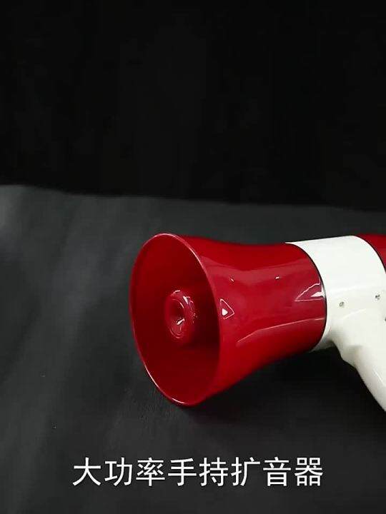 Pick Up Speaker Handheld Megaphone Stall Selling Recording Charging