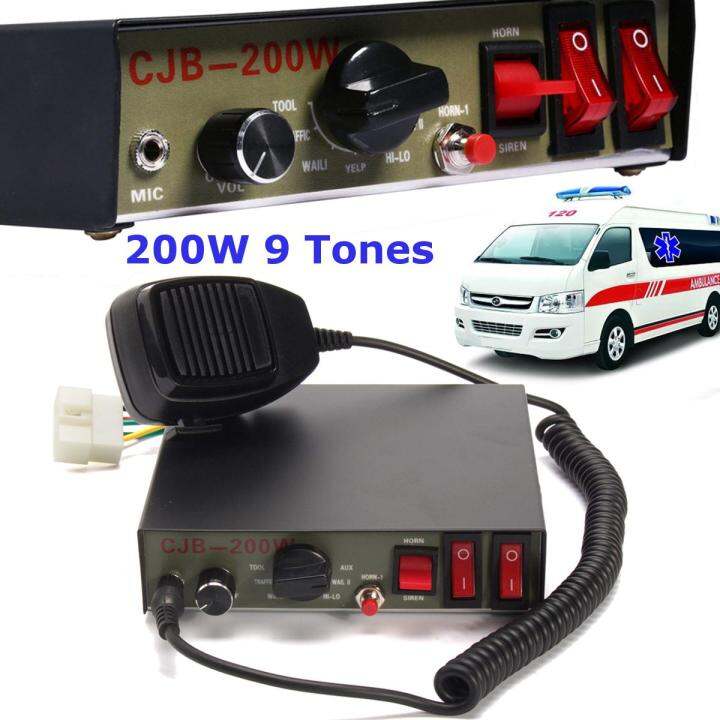 Shan Shop W Sound Tones Loud Car Truck Warning Alarm Police Siren