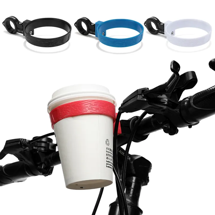 Enlee Electric Bicycle Water Bottle Holder Rack Bike Tea Coffee Cup