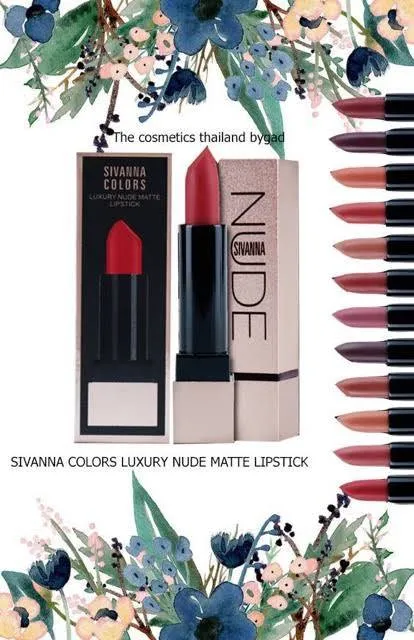 Sivanna Luxury Nude Matte Lipstick HF 582 ซเวนนา ลคซร นด แมทท