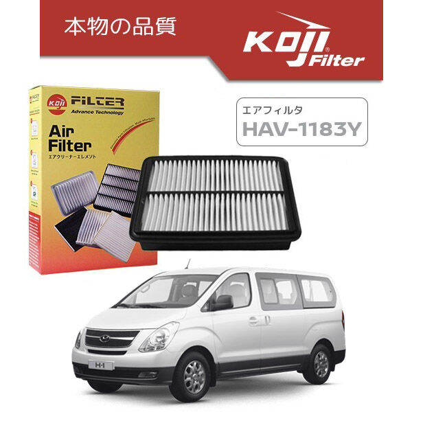 KOJI Air Filter HAV 1183Y For HYUNDAI Grand Starex 2008 Up Air