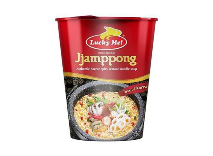 Lucky Me Supreme JJampong 70g Lazada PH