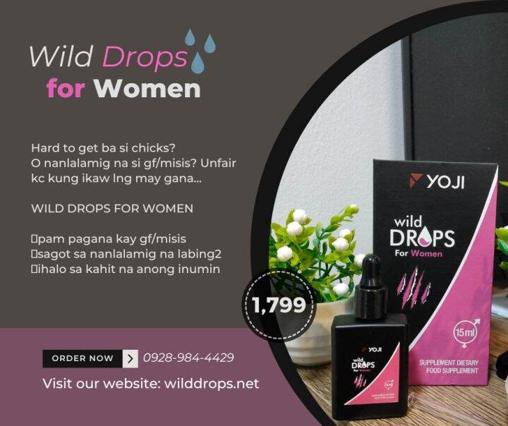 Yoji Wild Drops For Women Pampagana Sa Partner Lazada PH