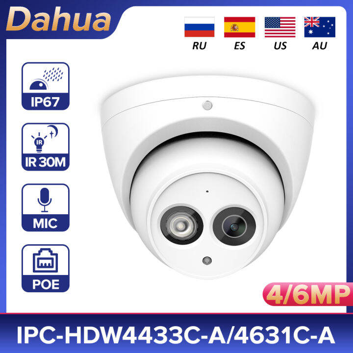 Dahua 4MP 6MP IP Camera IPC HDW4631C A Built In MIC Outdoor