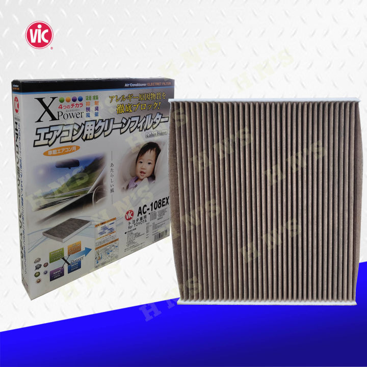 Vic Cabin Filter Ac Ex Carbon Activated For Toyota Vios