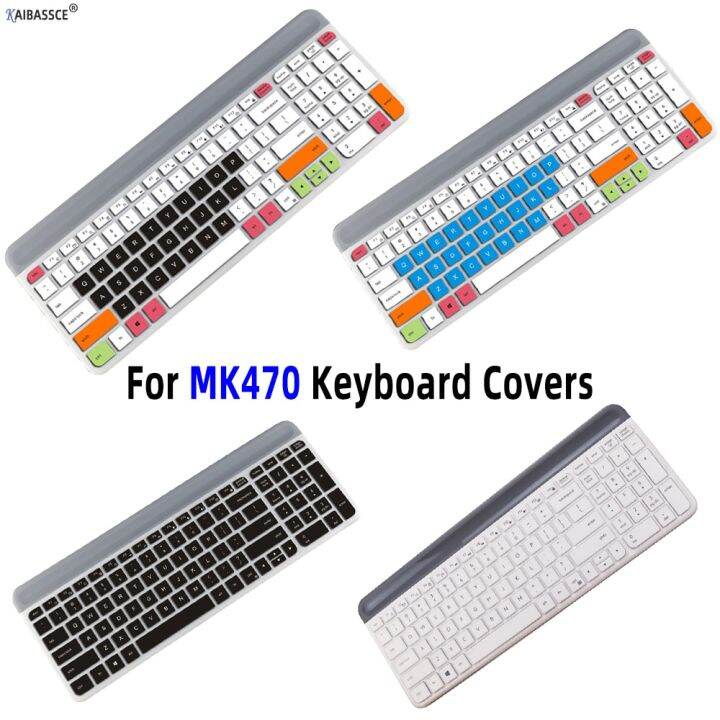 Silicone Dustproof Wireless Desktop Keyboard Cover Skin For Logitech