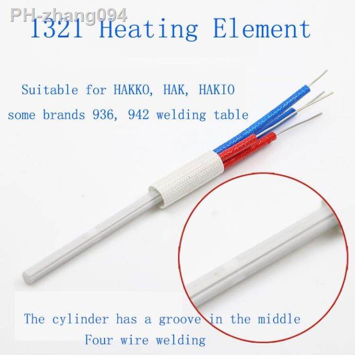 V W Solder Ceramic Heating Element For Hakko Soldering