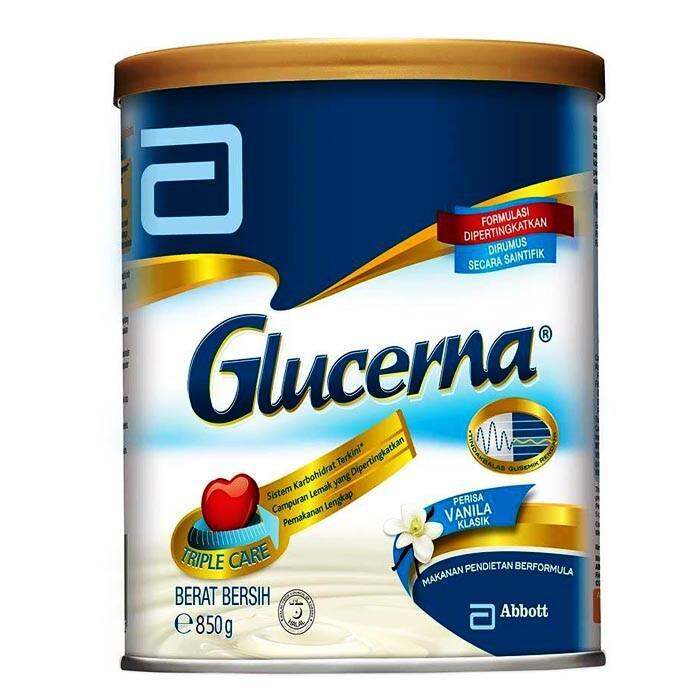 GLUCERNA 850G Vanilla Flavour Lazada