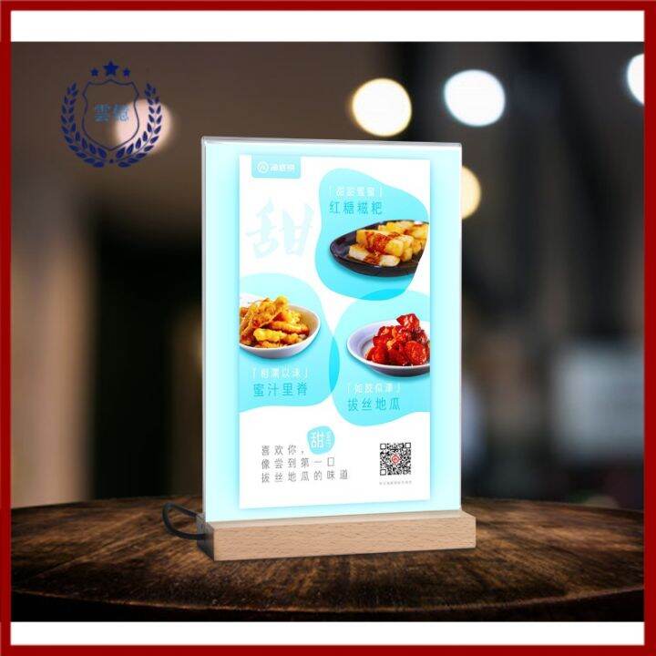 0815 Luminous Menu Display Board Table Card Advertising Milk Tea Shop