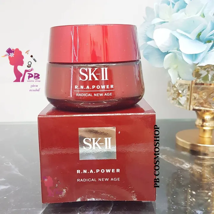 SK II R N A Power Radical New Age 80g Box เอสเคท ครมบำรงผว ครม