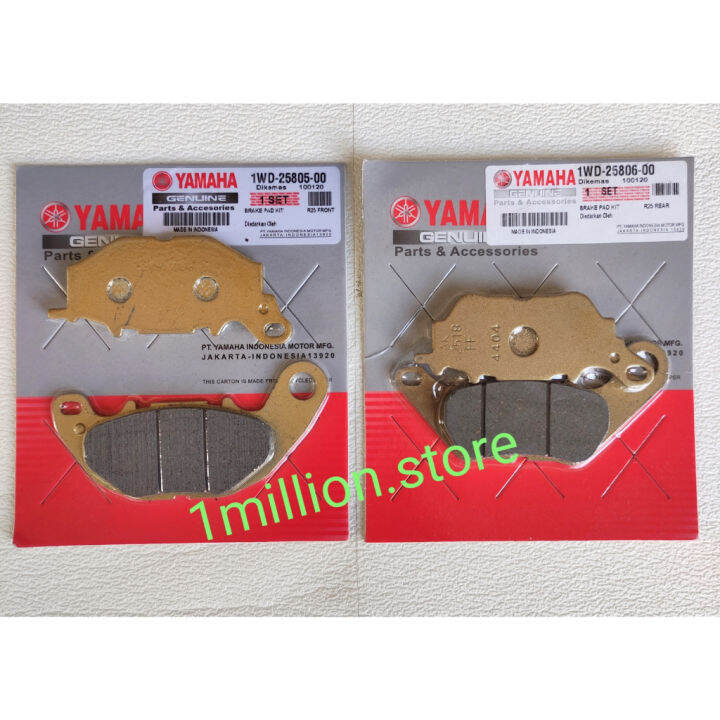 YAMAHA DISC BRAKE PAD ORIGINAL YZF R25 MT25 XMAX250 FRONT REAR Lazada