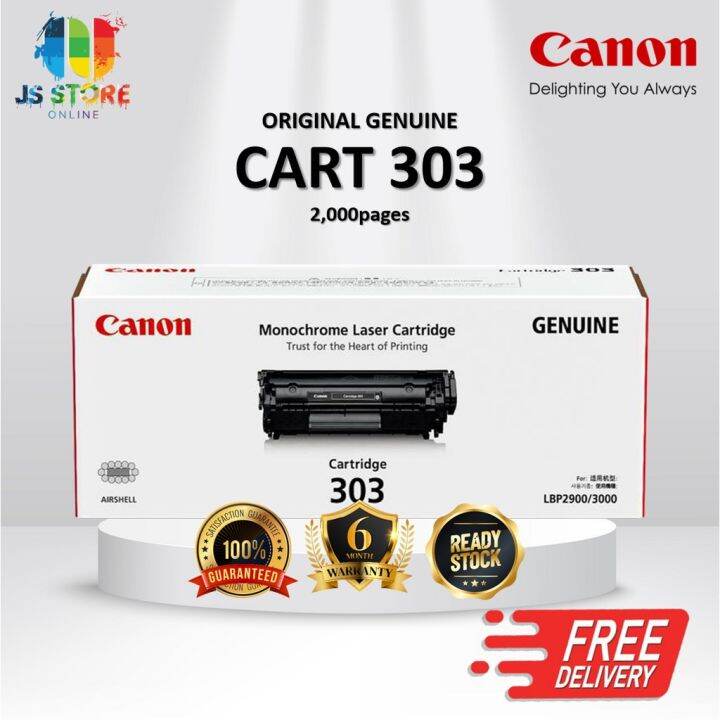 100 ORIGINAL Canon Cart 303 Toner Cartridge LBP 2900 LBP 3000 CART