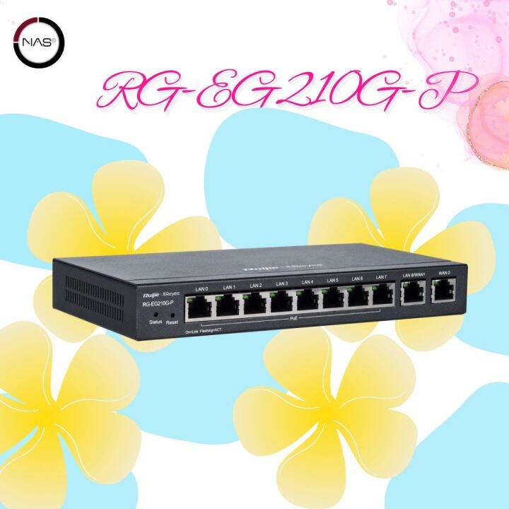 RG EG210G P Reyee 10 Port Gigabit Cloud Managed PoE Router Lazada Co Th