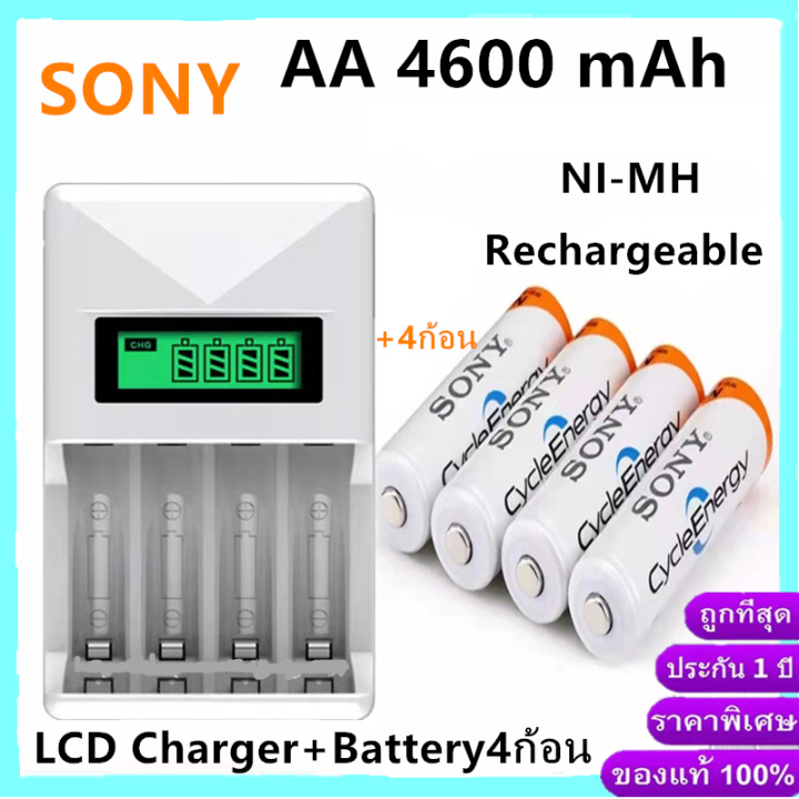 Lcd Super Quick Charger Sony Aa Mah Nimh