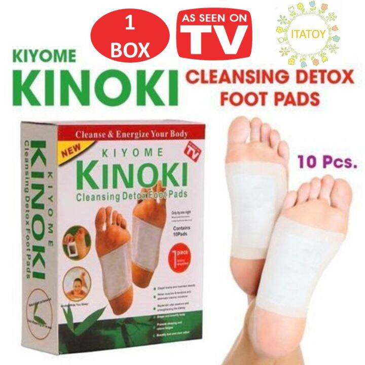 Kinoki Foot Detox Pad Lazada Ph