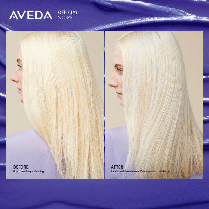 Aveda Blonde Revival Purple Toning Shampoo 200ml Lazada PH