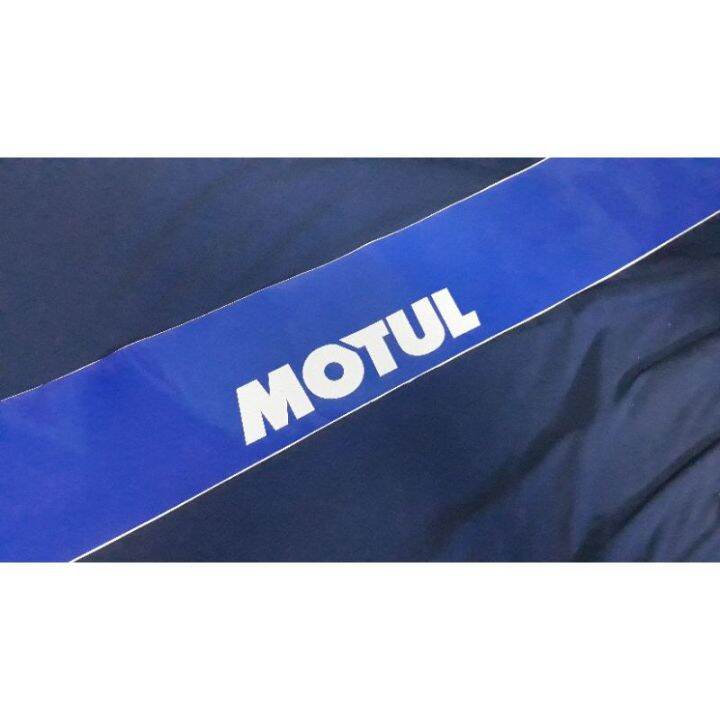 Motul Windshield Banner Blue Edition Lazada Ph