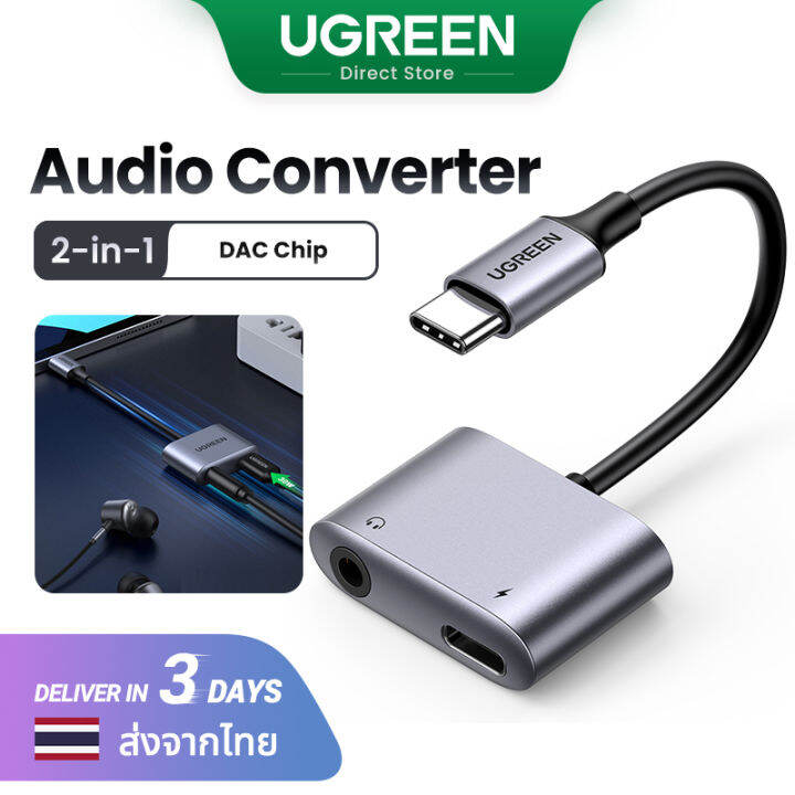 AudioUGREEN USB Type C To 3 5mm Audio Adapter With DAC Chip