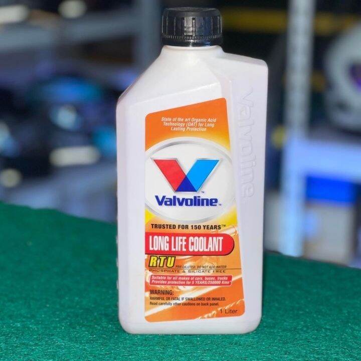 VALVOLINE COOLANT LONG LIFE 1LITER Lazada PH