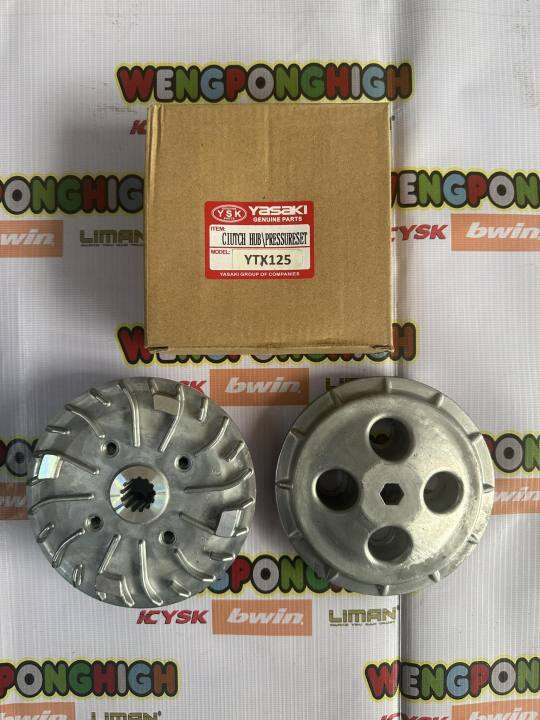 CLUTCH HUB PRESSURE SET YTX125 YSK BRAND Lazada PH