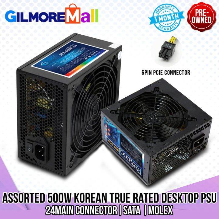 Assorted Korean True Rated Desktop Power Supply 500w W 6pins PSU Mixed