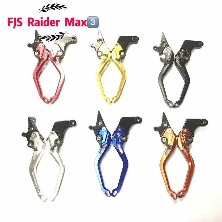 FJS Motorcycle MTR Lever For Raider150 Max Alloy Lazada PH