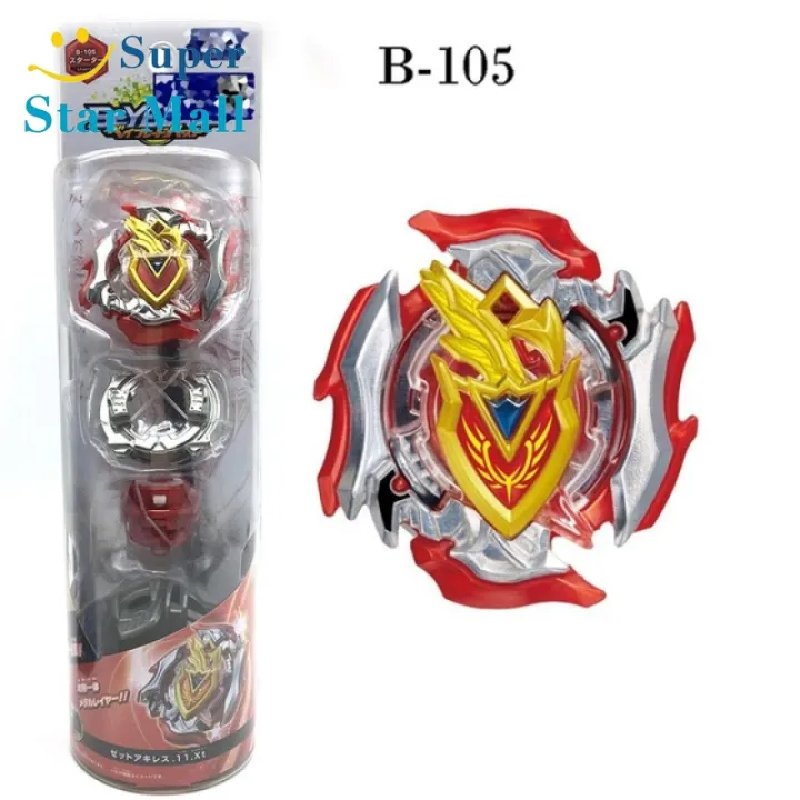 Tomy Beyblade Burst B 100 Starter Spriggan Requiem 0 Zt Lazada Vn