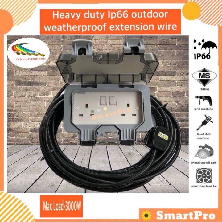 Home Appliances SIRIM Heavy Duty IP66 Weatherproof Waterproof