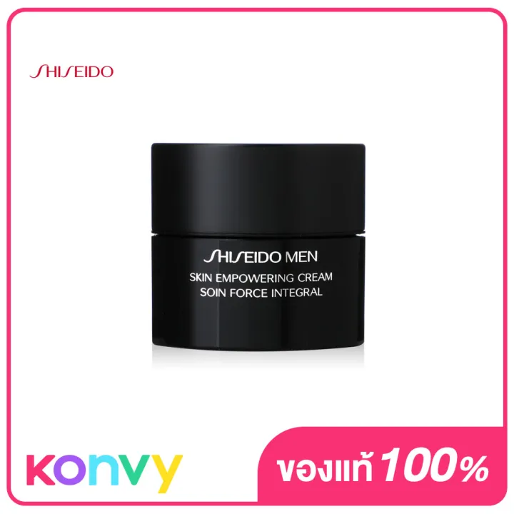 Shiseido MEN Skin Empowering Cream 50ml 14392 Lazada Co Th