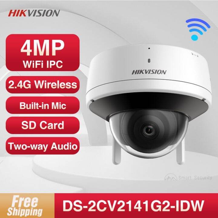 Hikvision Wifi Mp